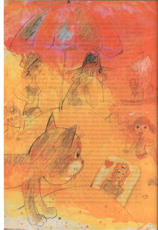 24e59e1d5d934af6de8271ac68b2987c5-Vu-Nq-T7vnqfa-EX24-70