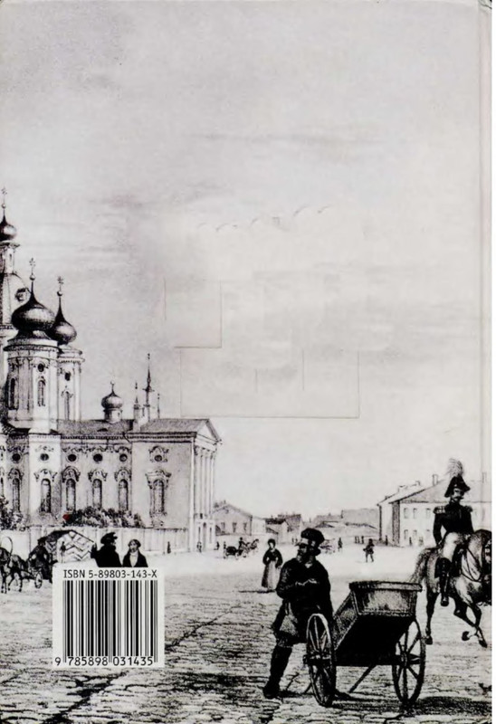 p0012