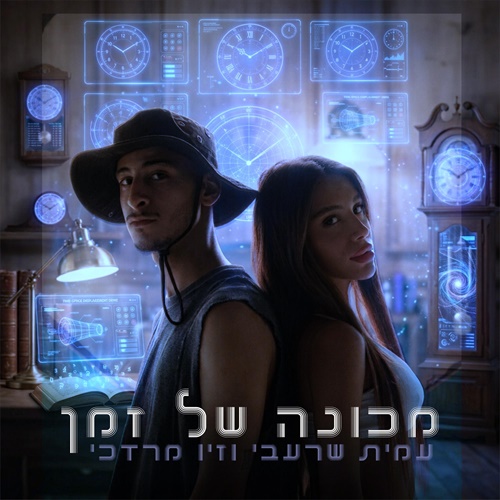 תמונה