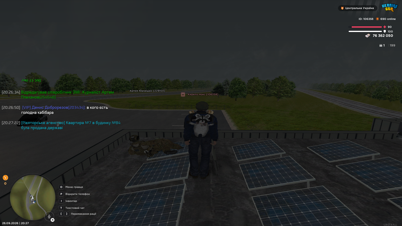 UKRAINE GTA 28 09 2026 20 27 27