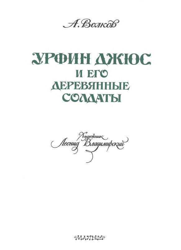 p0004
