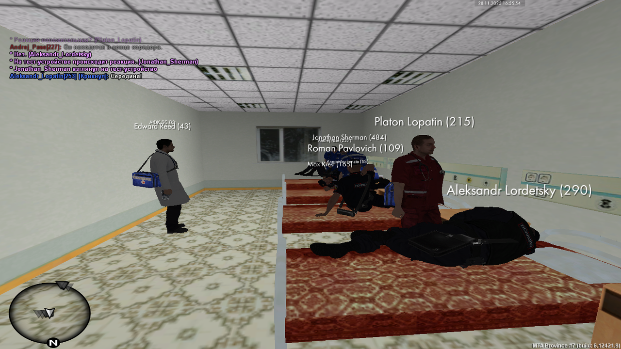 mta screen 2025 11 28 16 55 54