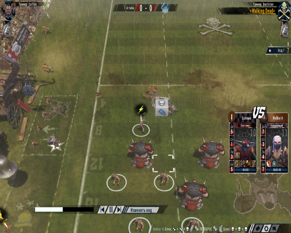 Screenshot_535