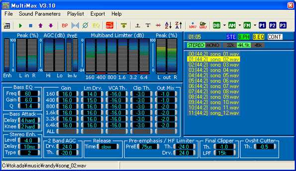 MultiMax 3.31