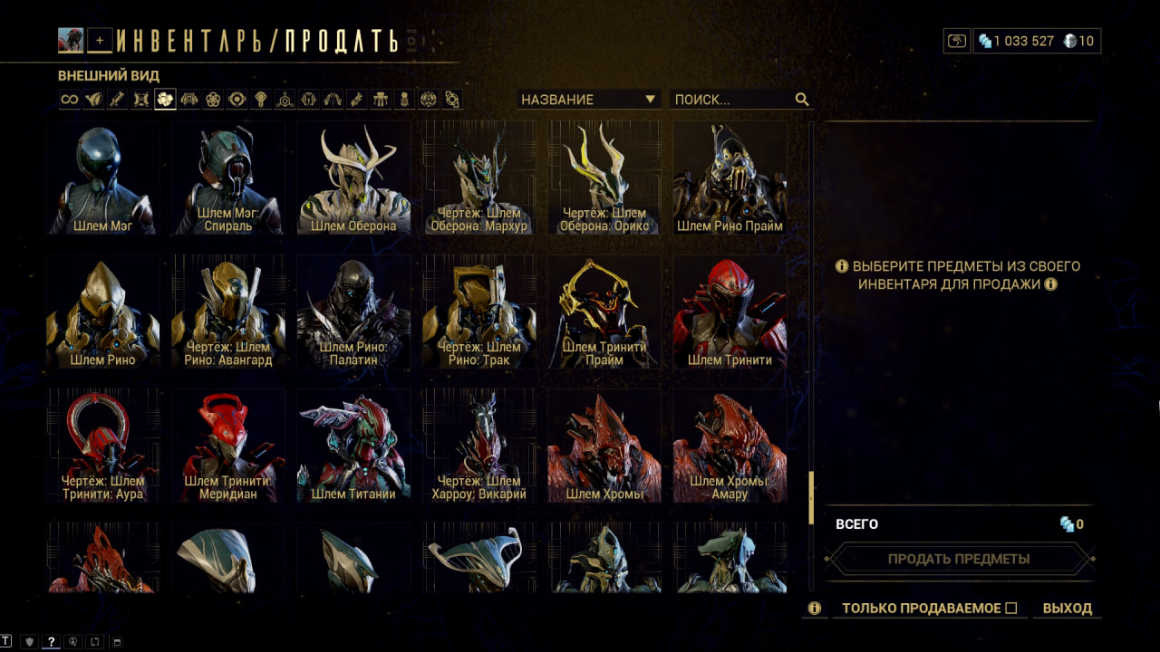 photo 34 2026 02 13 19 02 42