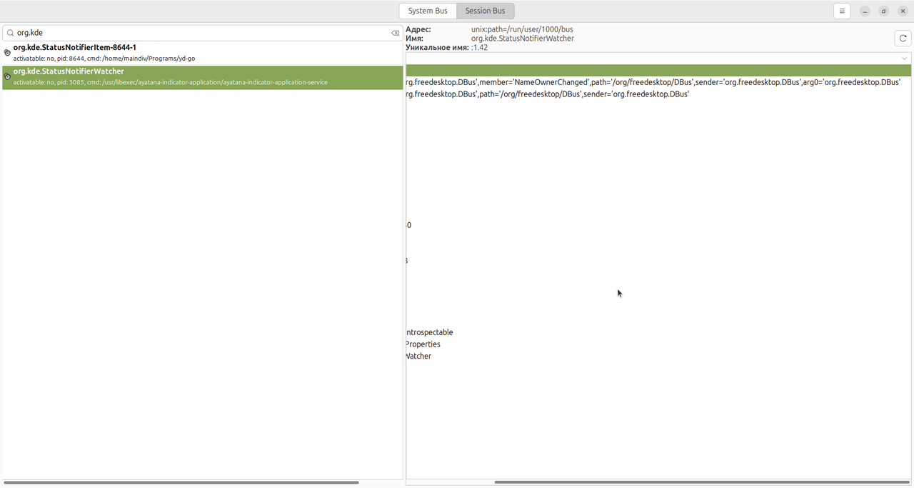 Снимок экрана в 2025-06-09 21-15-25