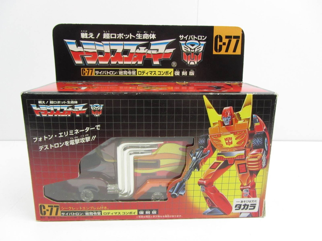 29244289_2079812105366671_3701147415462543360_o