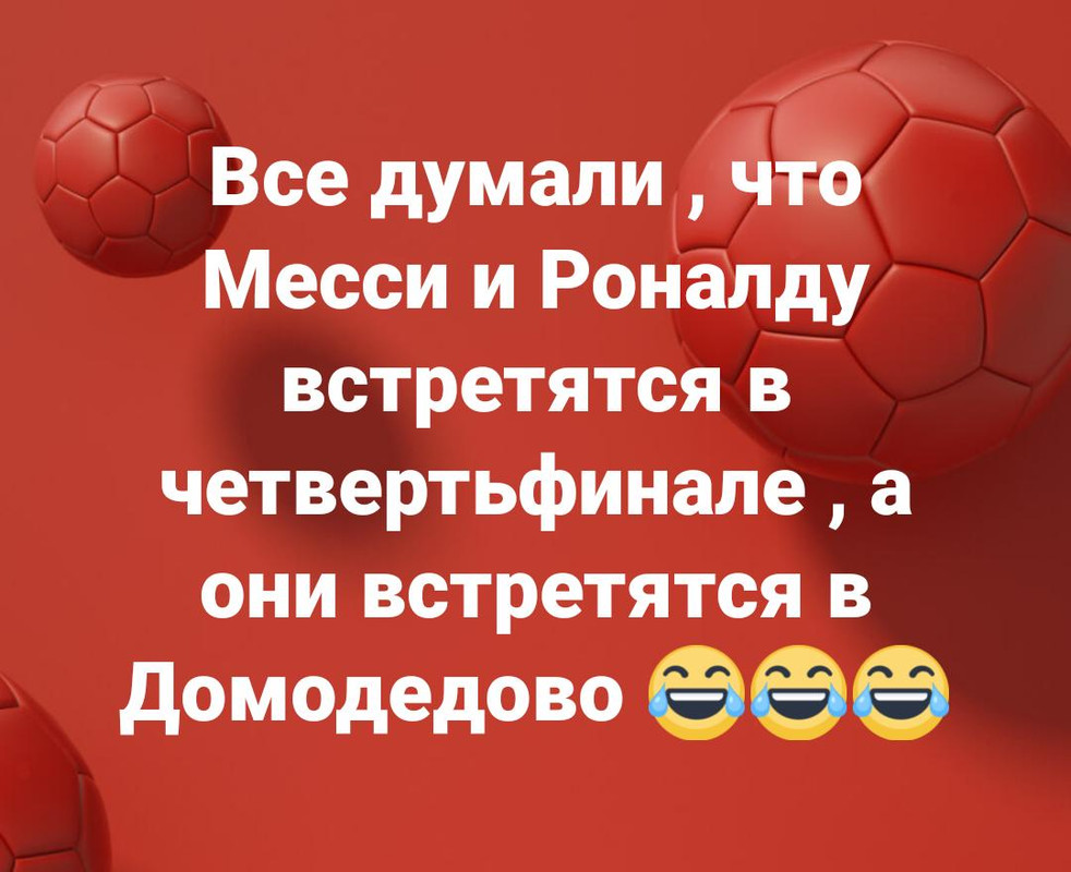 WhatsApp Image 2018-07-02 at 10.03.07