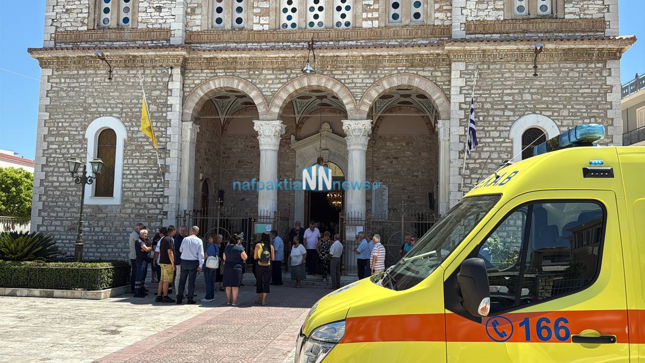 photo-2-2025-08-04-14-29-37