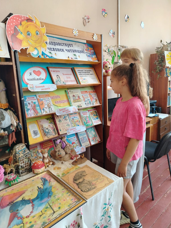 a21609c5-704b-4ea4-9dad-1f9c1a5be0d6