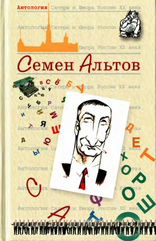 1-p0001