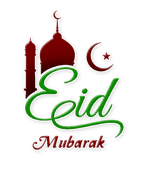 Top 20 Eid Mubarak Wishes, Status, Quotes, Messages