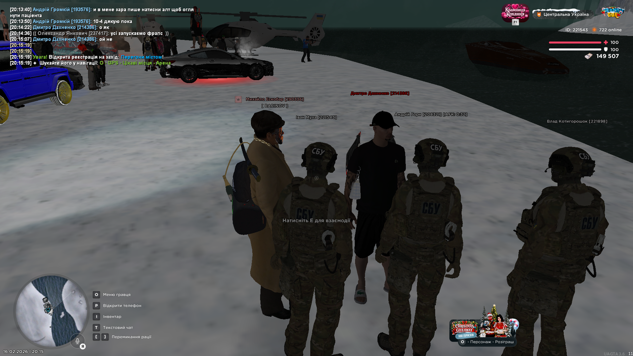 mta screen 2026 02 16 20 15 21