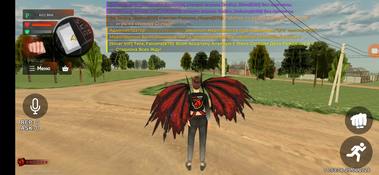 Screenshot 20260625 145306 BLACK RUSSIA