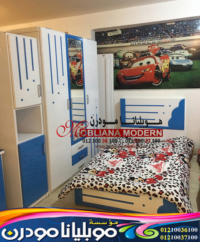 احدث معارض غرف الاطفال بالاسكندرية 2021