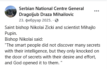 [Слика: Screenshot-1.png]