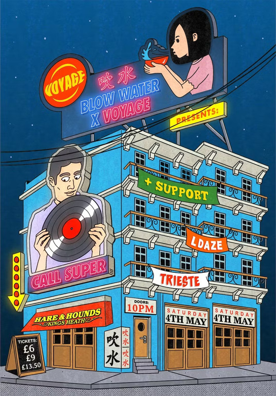 1698893-db27ea97-call-super-eflyer