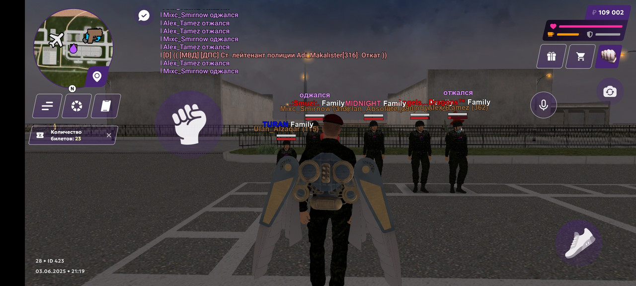 Screenshot_2025-06-04-00-19-53-342_com.jekmant.matrplauncher