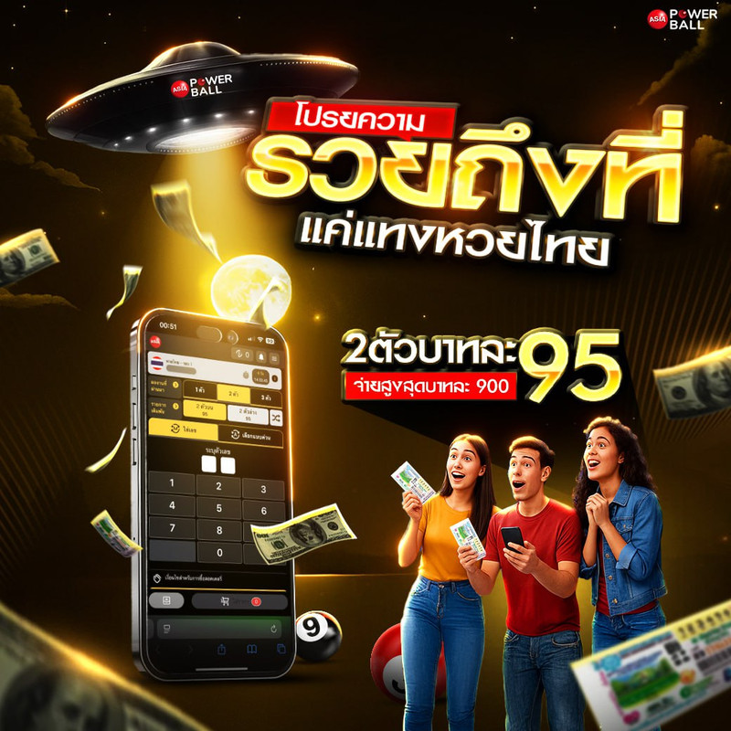 photo-2025-06-16-14-59-32