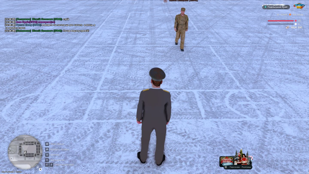 IMG e4a046eb5a62915088e66de648494369 V