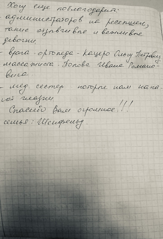 B9D181C7-6D6D-45CF-B887-D1EE46FAD138