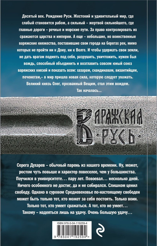 cover4-w820