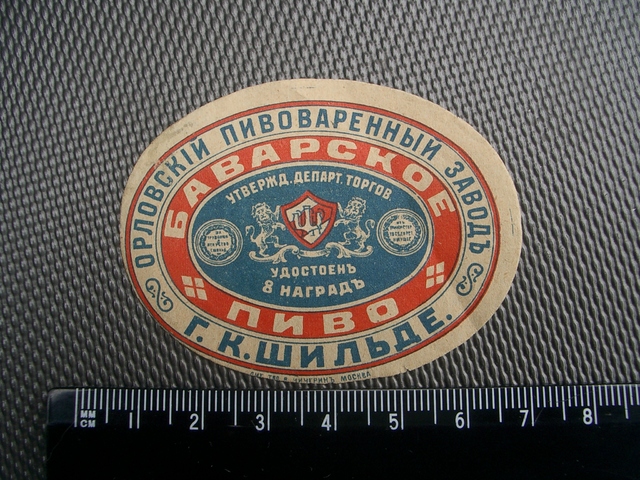IMGP2595