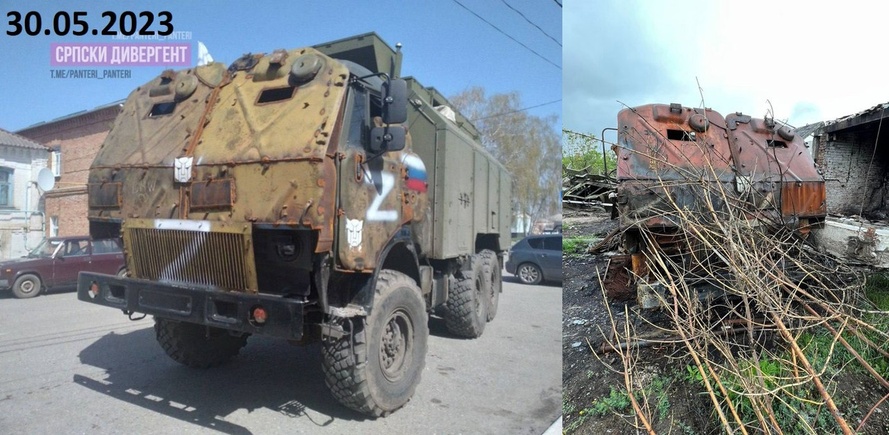 1005 R-934B 'Sinitsa' automated jamming station destr 30 05 23