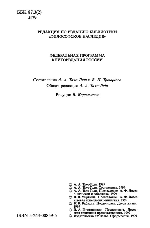 p0005