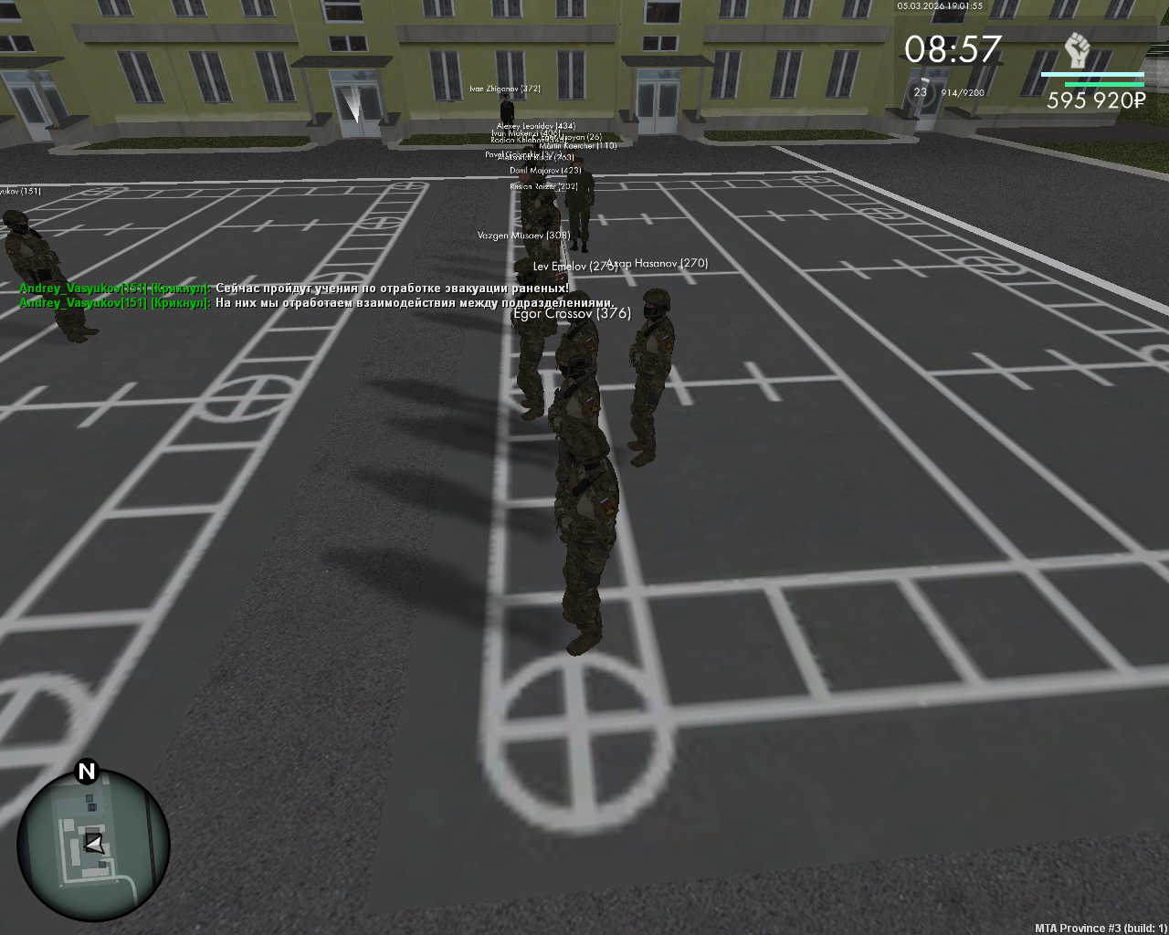 mta screen 2026 03 05 21 01 56