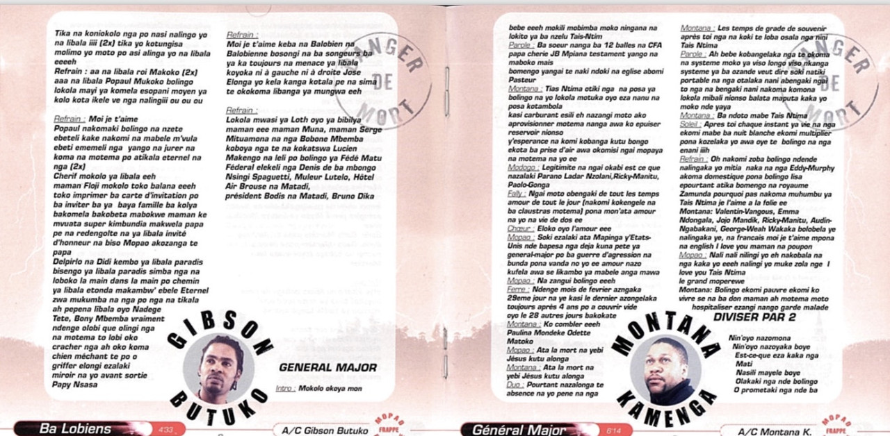 4EC3A135-D1AB-449D-9138-F77A3B8C34AA