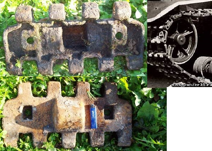 04 Траки Ворошиловец