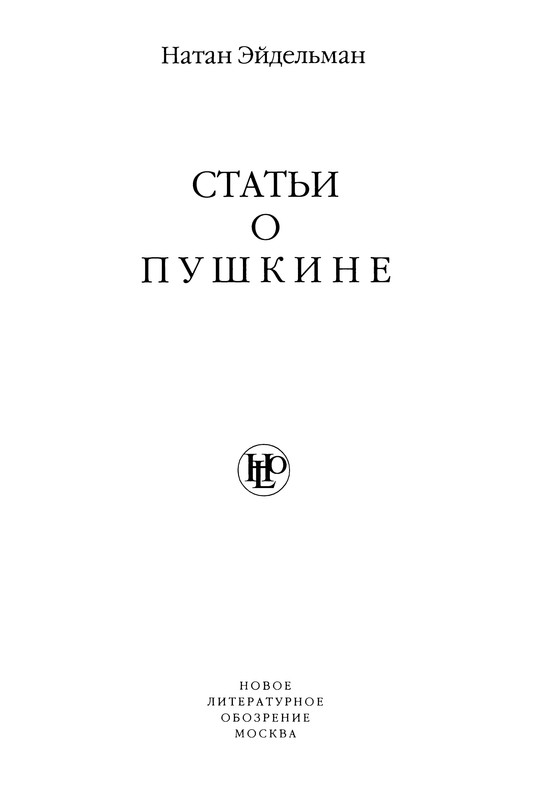 p0007