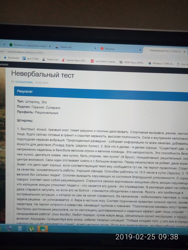 52642880_1241325199359959_4195808007352745984_n