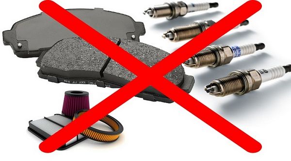 Остерегайтесь «липовых» запчастей! Что это значит? Это значит Остерегайтесь «липовых» запчастей! Что это значит? Это значит