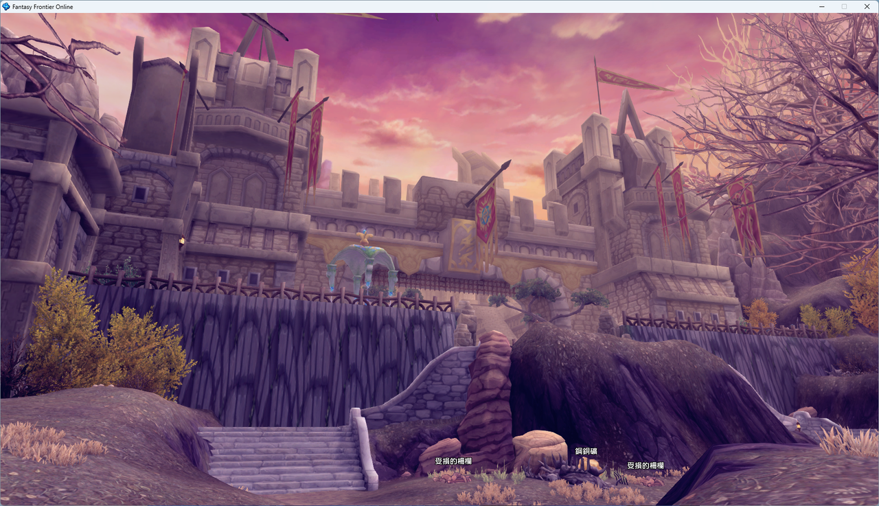 螢幕擷取畫面 2024-07-13 023751