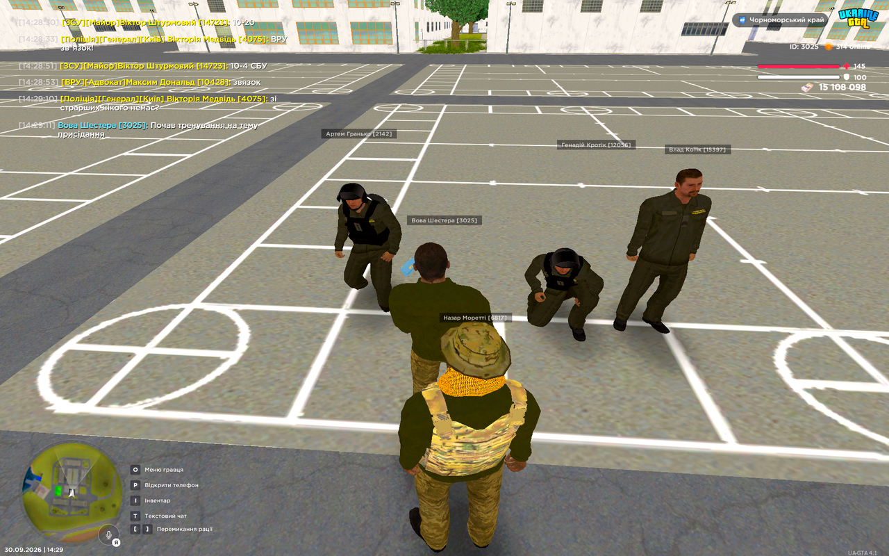 UKRAINE GTA 30 09 2026 14 29 14
