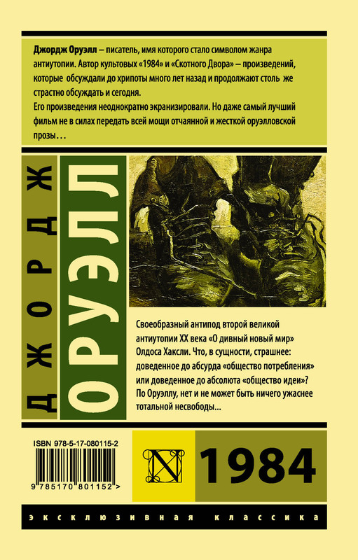 2-cover4