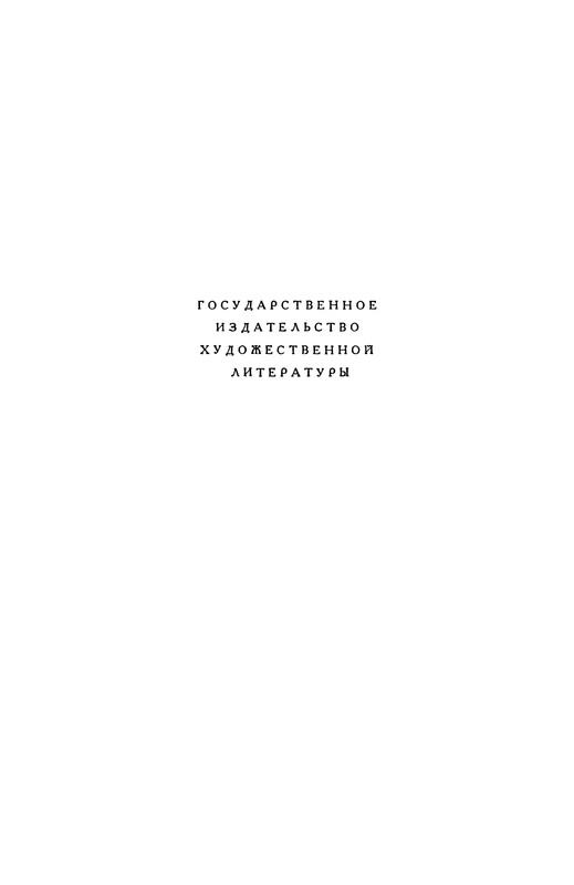 p0002