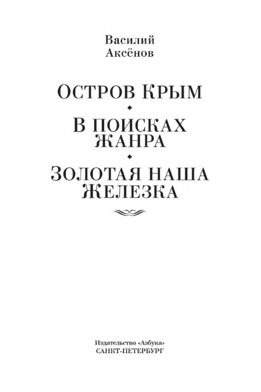 p0002