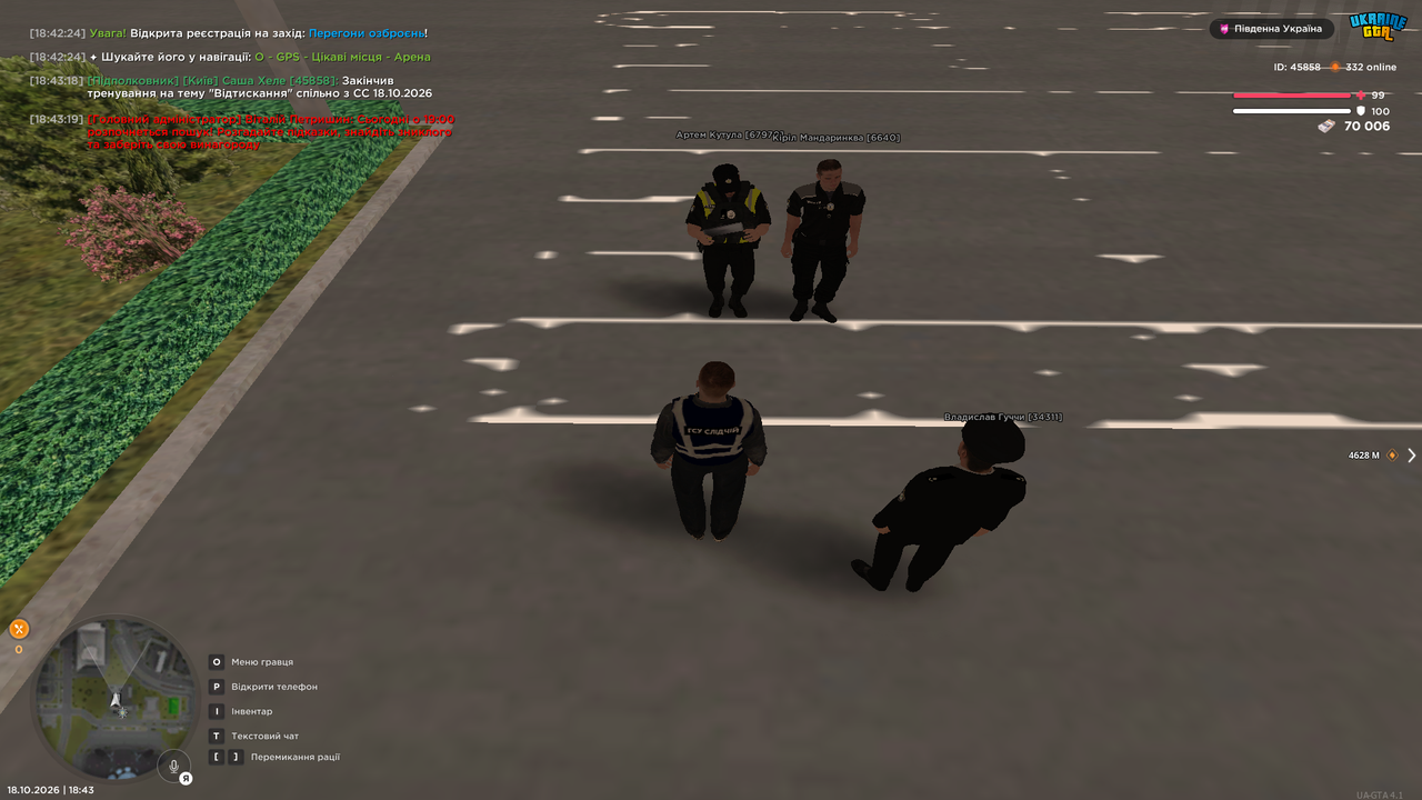 UKRAINE GTA 18 10 2026 18 43 20