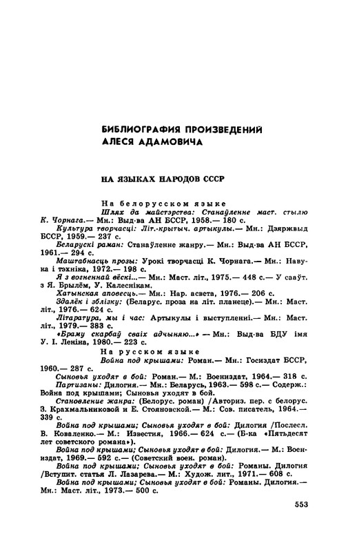 p0562