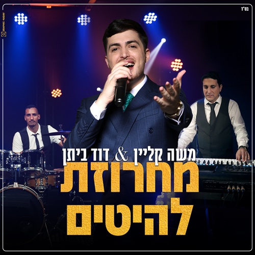 תמונה