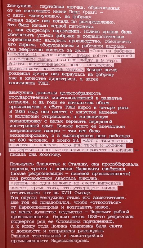 https://i.postimg.cc/FzZ7C3Lv/179-IMG-20250814-122425.jpg