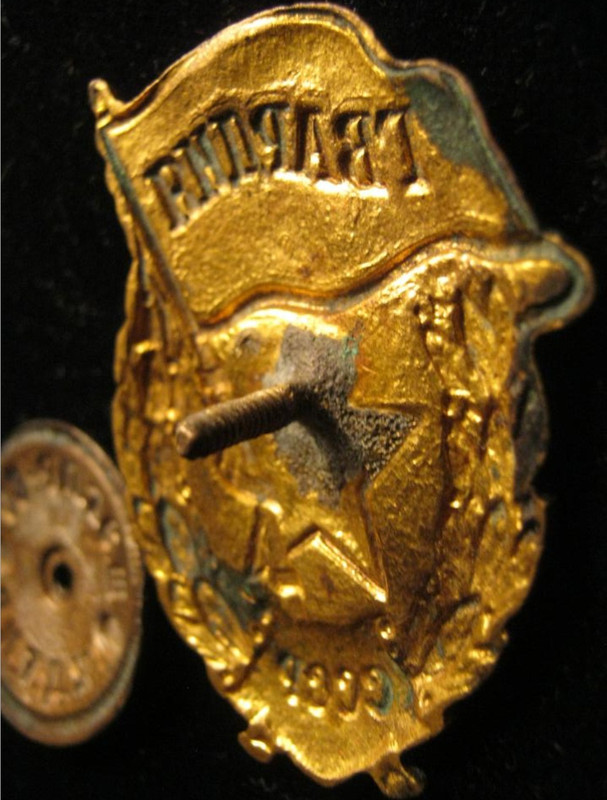 Новый точечный рисунок (8)1