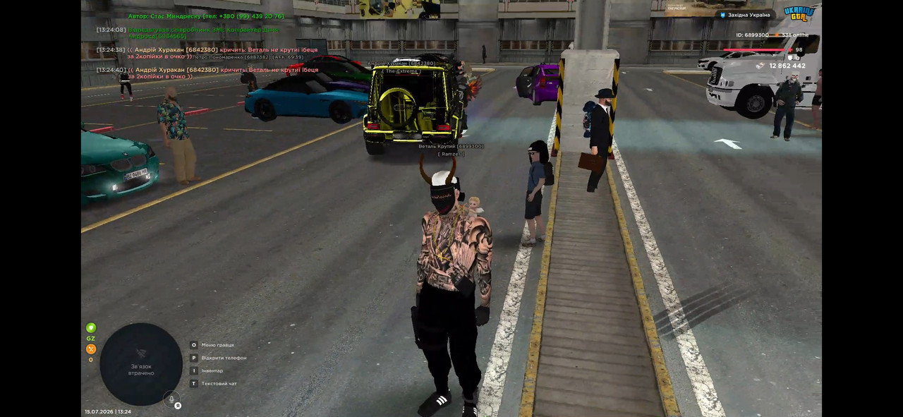 Screenshot 20260715 133744 Gallery
