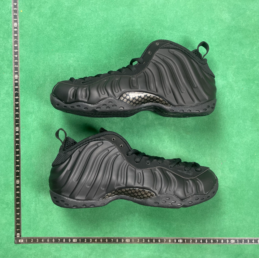 Nike Foamposite One Anthracite