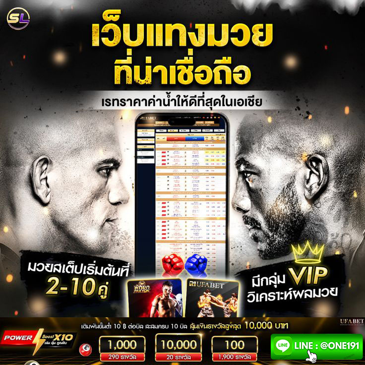 we-b-thaeng-mwy-th-n-ache-xth-x-h-am-phlad-th-n-khrb-cbth-de-yw