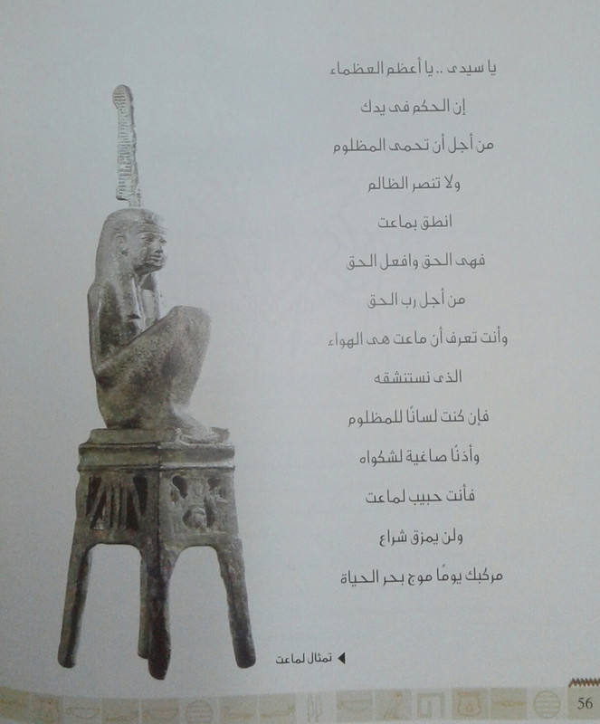 ٢٠٢١٠٤١٧_١٧٤٦٥١-1