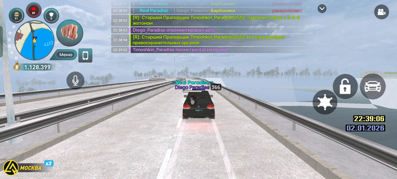 Screenshot 2026 01 02 22 39 05 92 66b49615d63b64d9b531ea219fdc8ed5